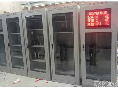 LED�����Ͱ�ȫ���߹�M